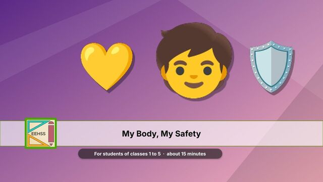 My Body, My Safety training cover